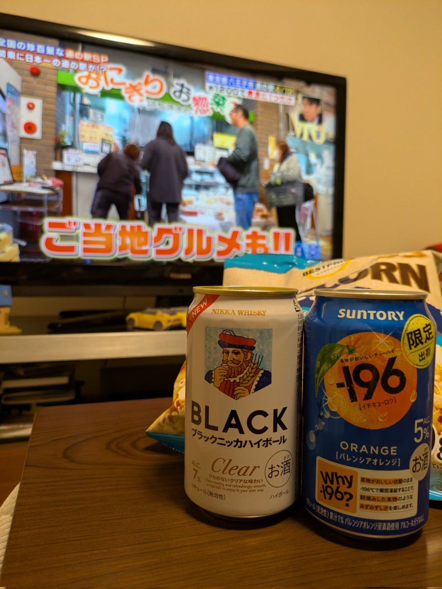 変態紳士うどんマン(昼勤務＆夜勤連勤中) tweet media