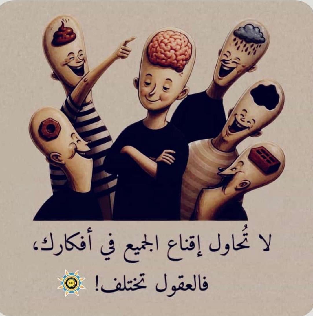 Zaina usa.con🇰🇼 tweet media
