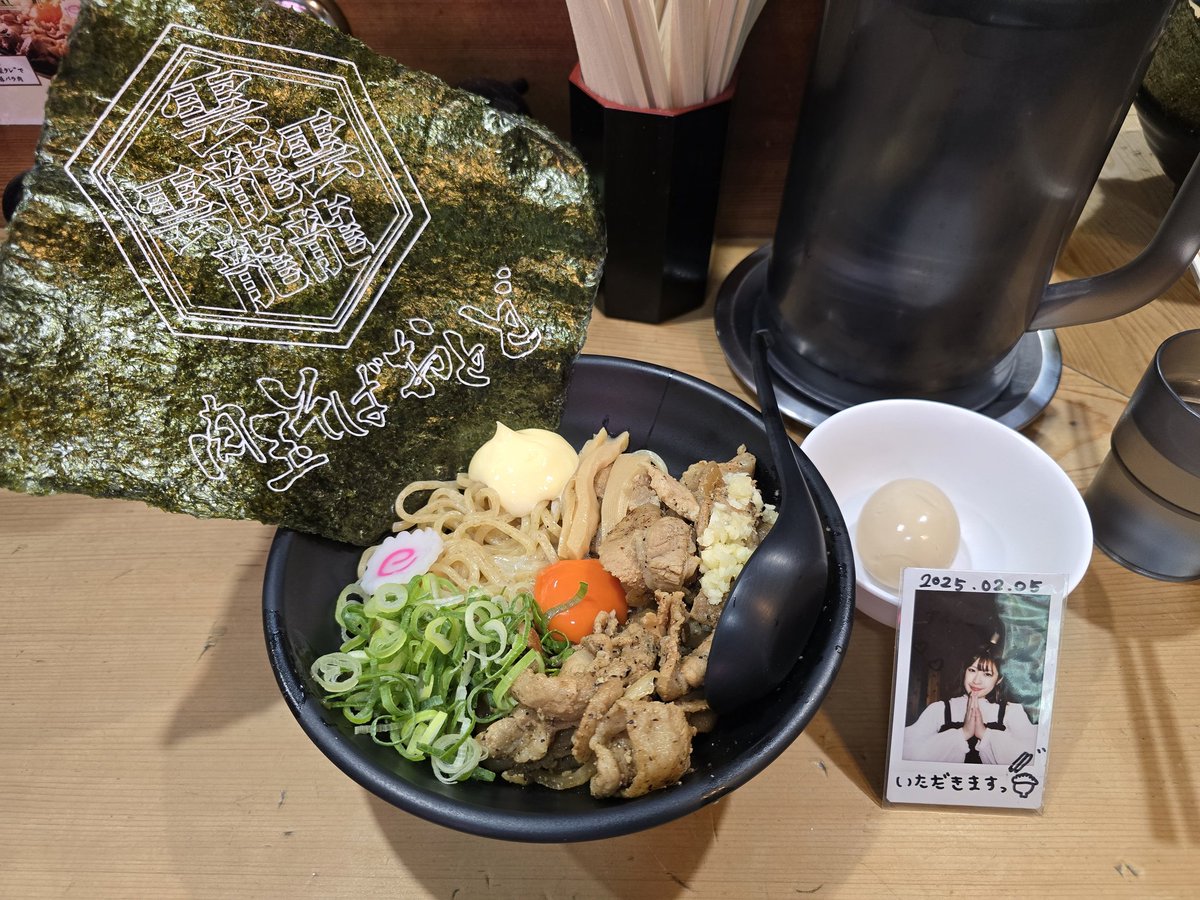 ナイン tweet media