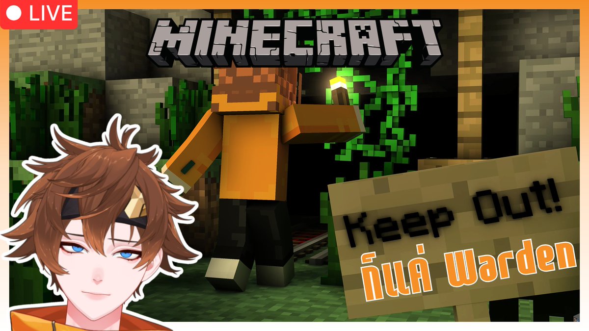 SKurai |【LEVEL UP】 tweet media