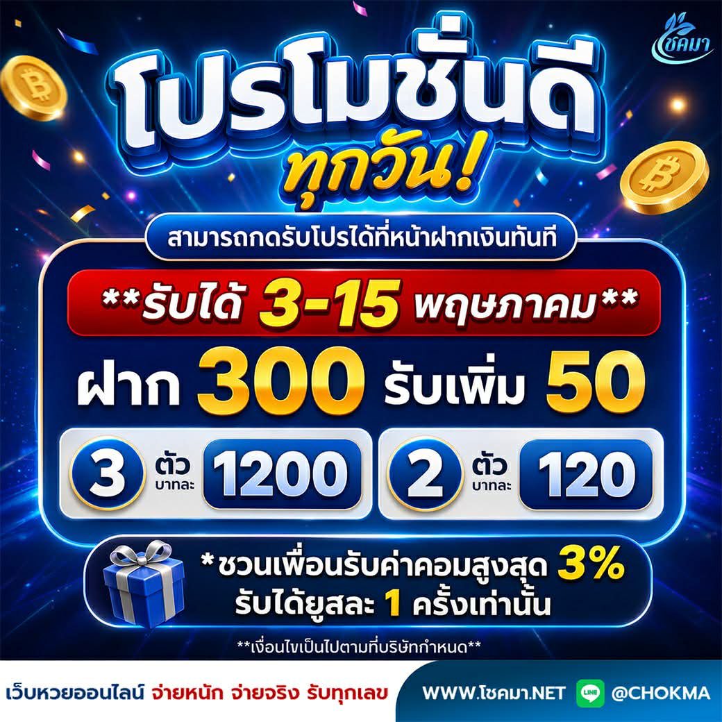 เฮียรุ่งโรจน์ tweet media