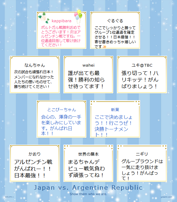 kappibara once a 伏熊 tweet media