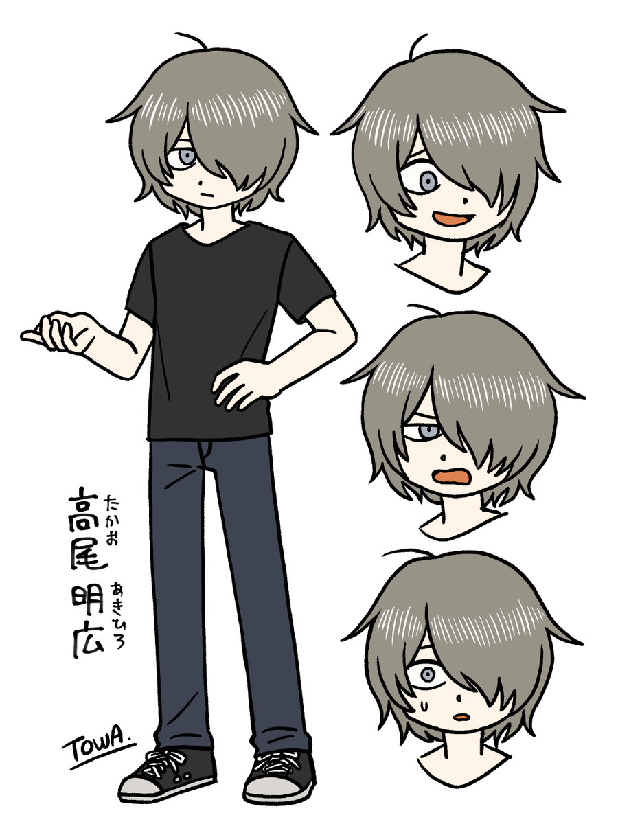 とわなみ✒️新刊通販中 tweet media