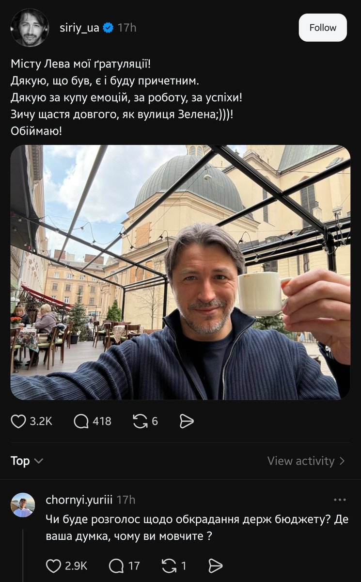 мандрую в струнах 🌌 tweet media