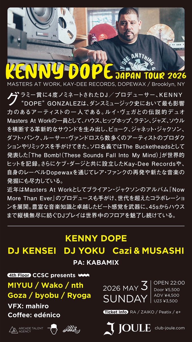 ahbpro's tweet photo. 今夜はKENNY DOPE 大阪！
@ club JOULE
9年ぶりです！お見逃しなく！

2F
KENNY DOPE
DJ KENSEI 
DJ YOKU (A Hundred Birds)
Cazi &amp; MUSASHI (DUGOUT)
PA: KABAMIX 
https://t.co/YBjrrs9soy https://t.co/msUI9tksXD