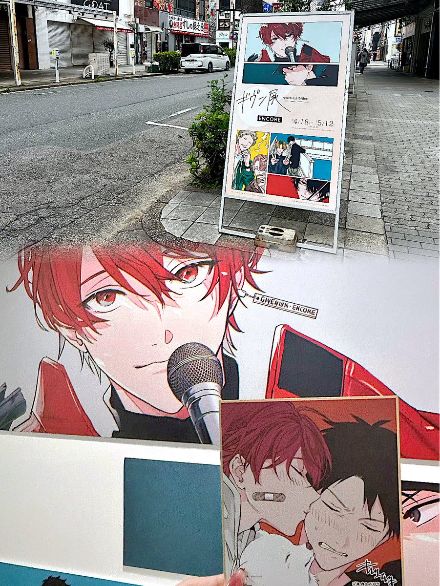 ron🧸 tweet media