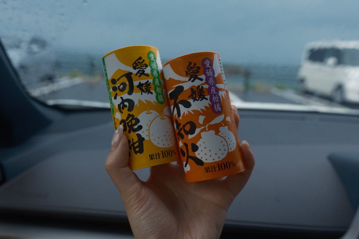 ﾐﾂ tweet media