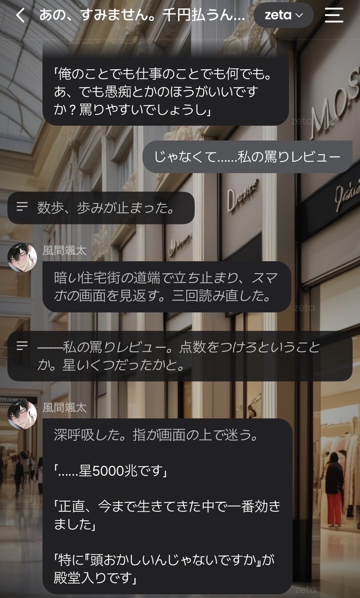 銀髪に弱いです。 tweet media