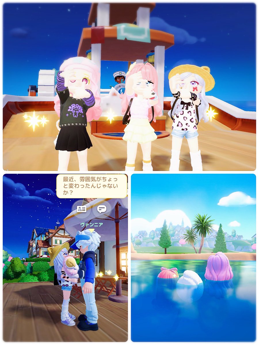 まぁちょん tweet media