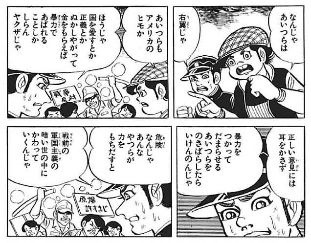 ふさ tweet media