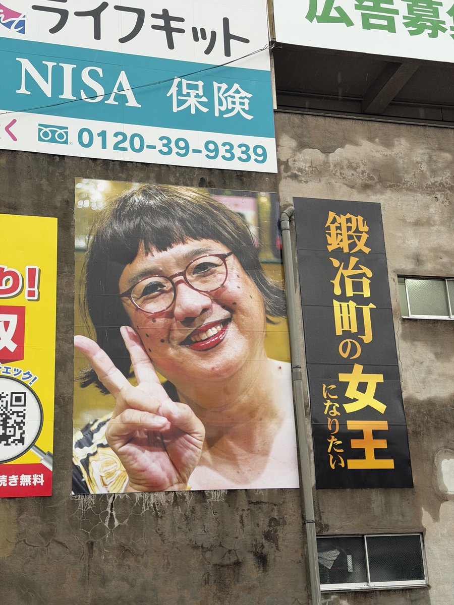 nack(なっく)🐰 tweet media