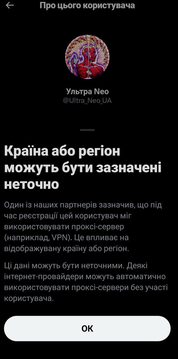 𝚜𝚊𝚗𝚢𝚊 ⚯ ͛ tweet media