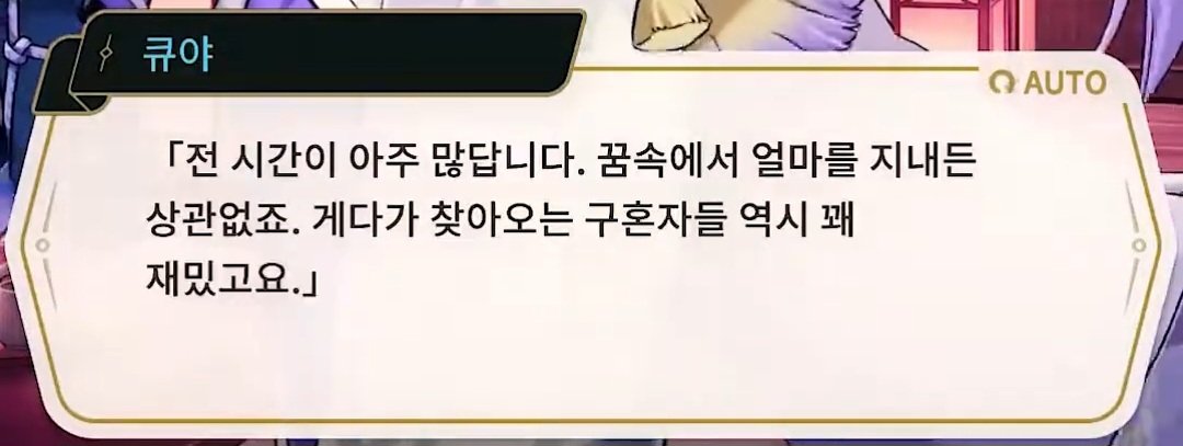 하이뽀 tweet media