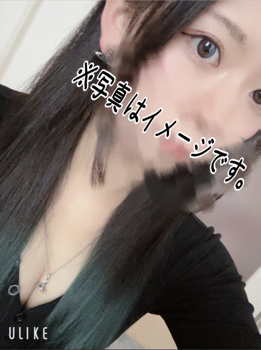 みおちゃん tweet media