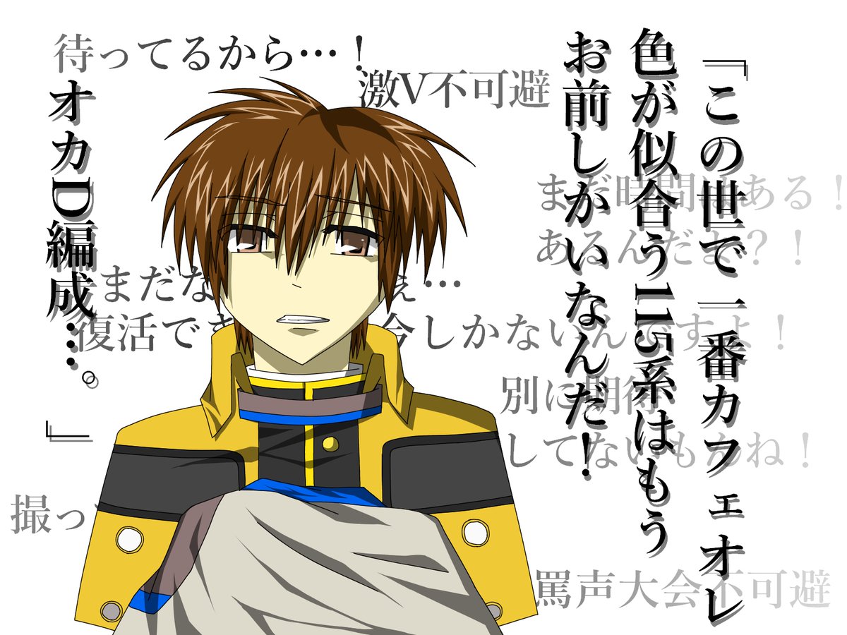水凪 tweet media