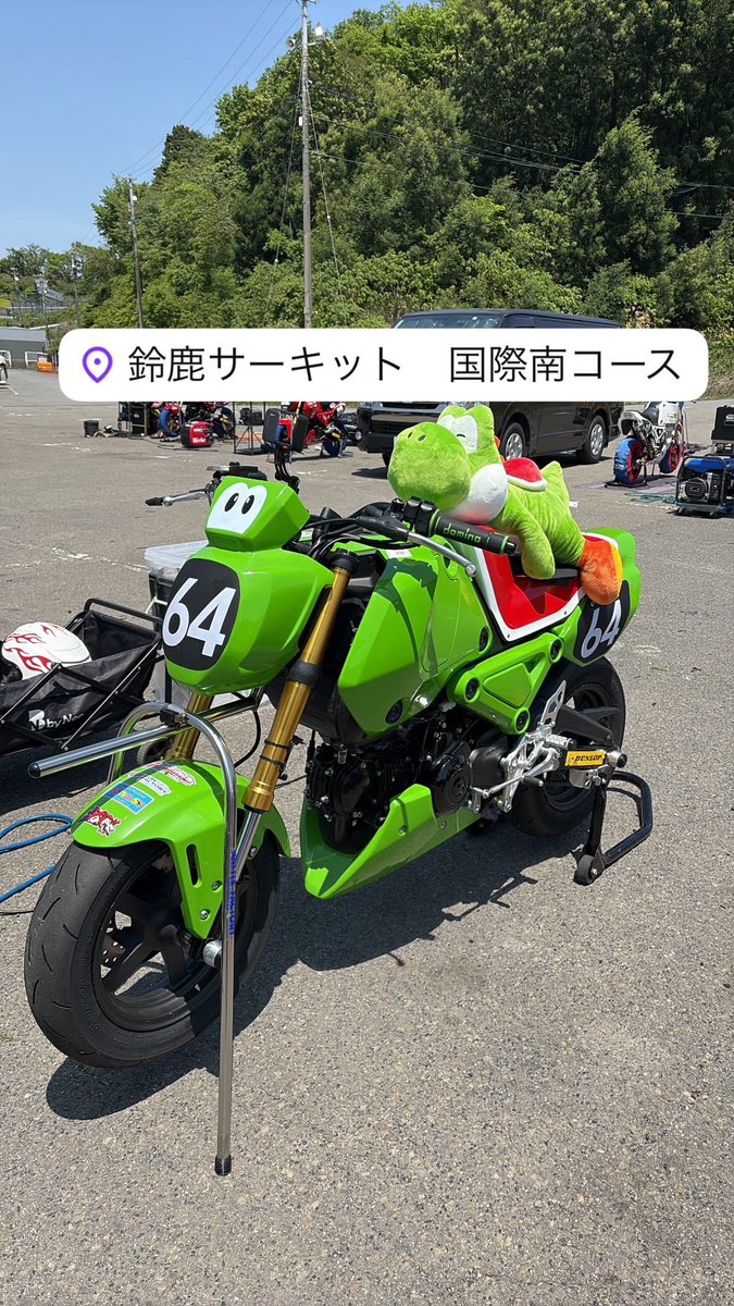 れいな tweet media