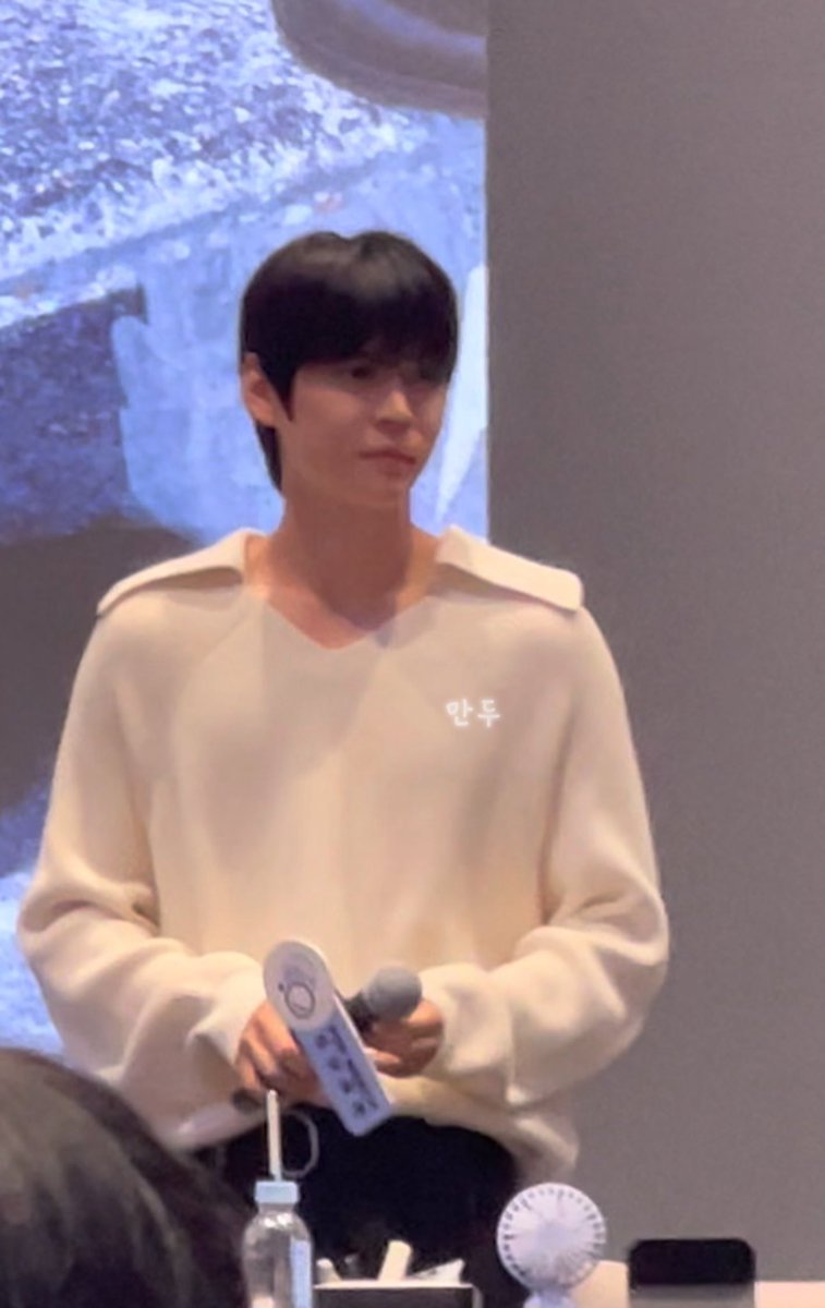 mandu tweet media