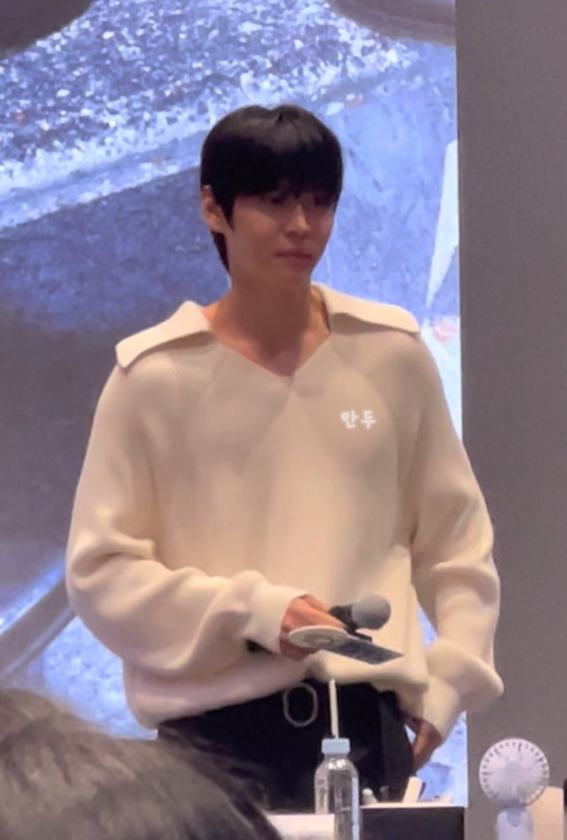 mandu tweet media