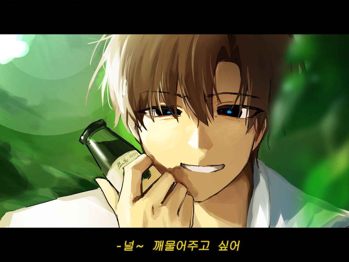 그림 그림 tweet media