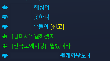 새우튀김 tweet media