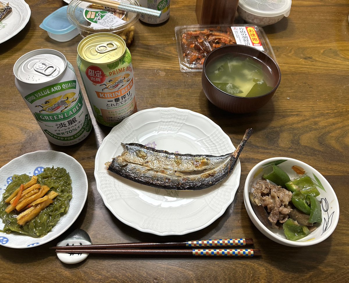 トシヤ tweet media