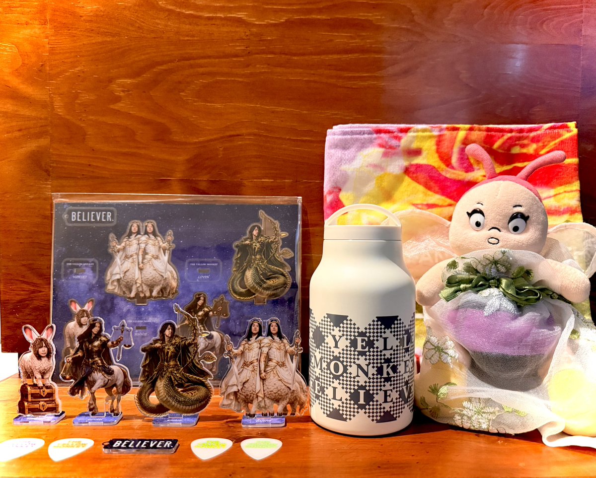 開演しましたね👋本日買ったグッズ達🐦‍🔥🐒ヒグチユウコさんの火の鳥