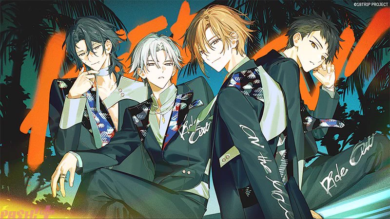 PASH!編集部 on X: 