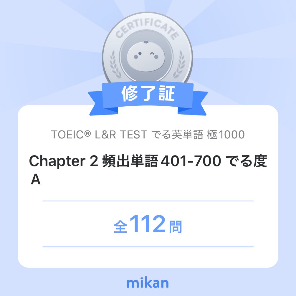 あおい tweet media