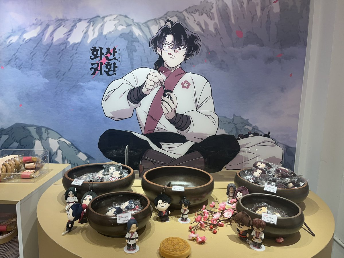 오디 tweet media