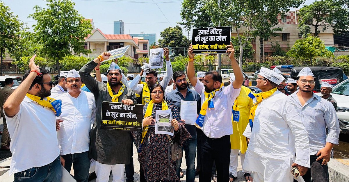 Aam Aadmi Party- Uttar Pradesh tweet media