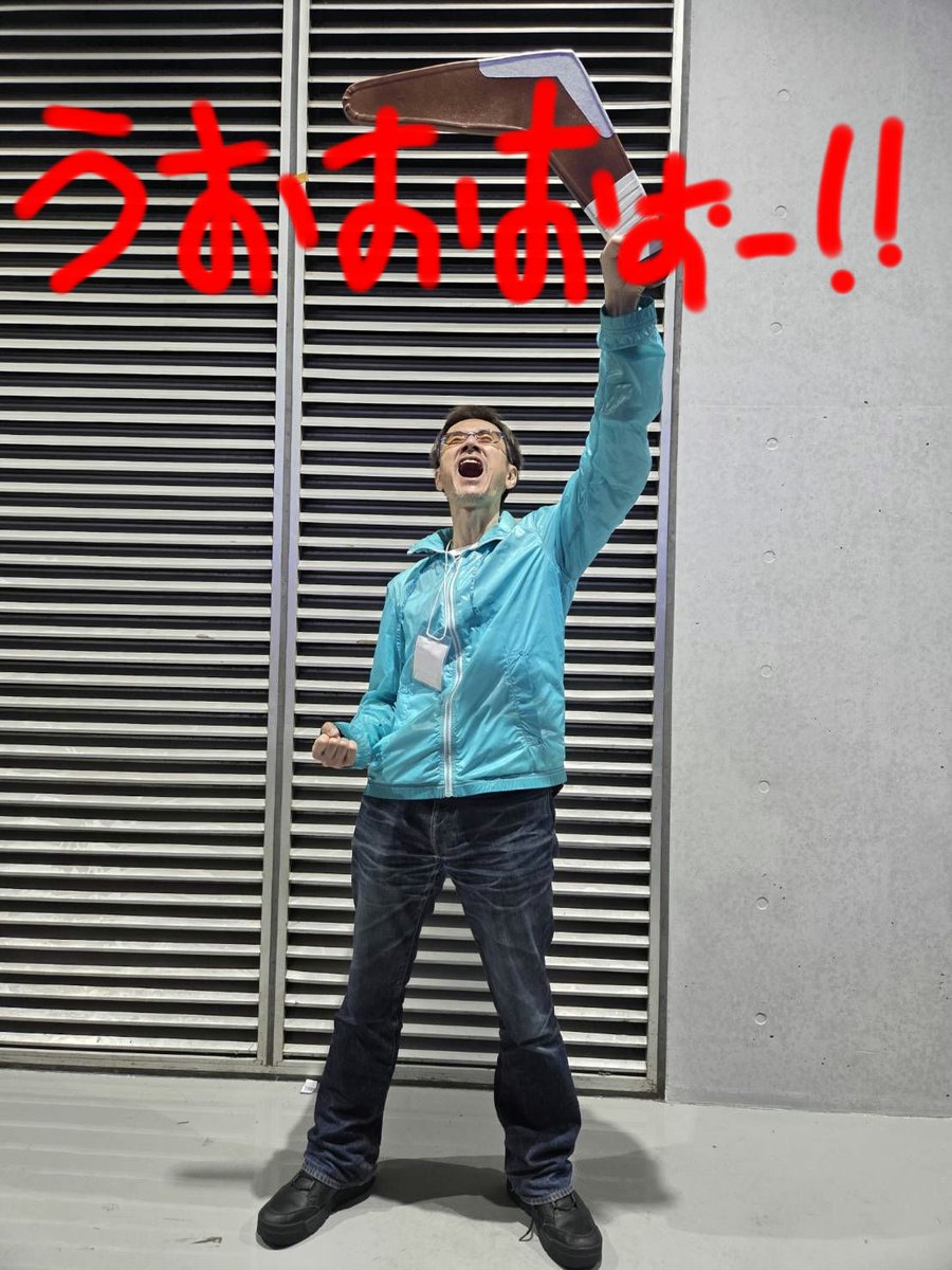 ZOE（山添浩史）@SNK Sound Team tweet media