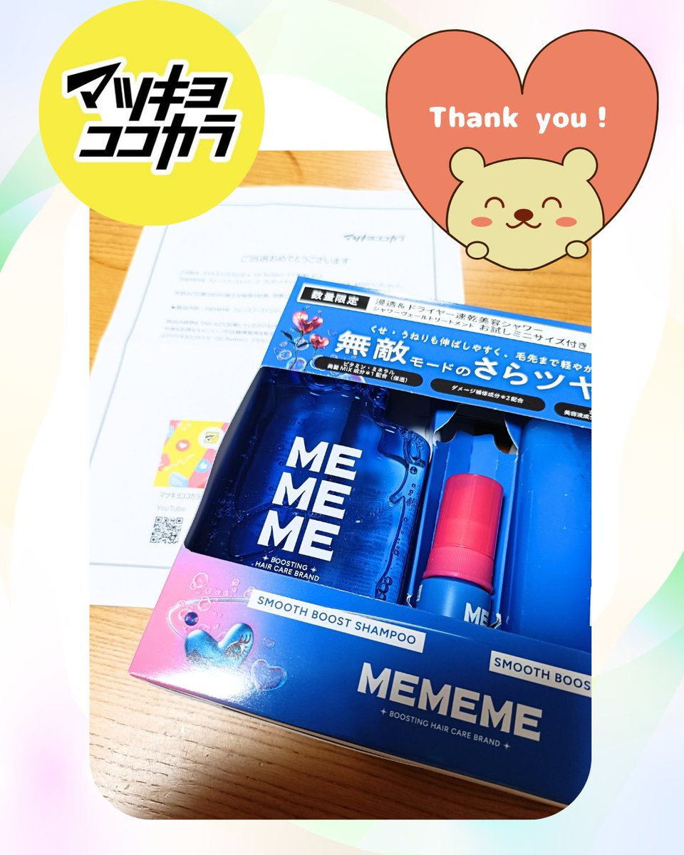 きょーか tweet media