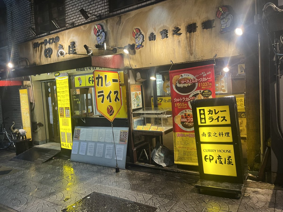 乙カレーラーメン tweet media