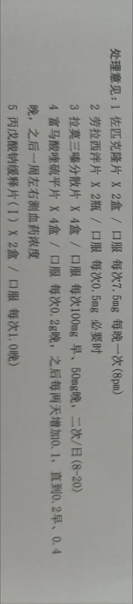 daling （考研下线） tweet media