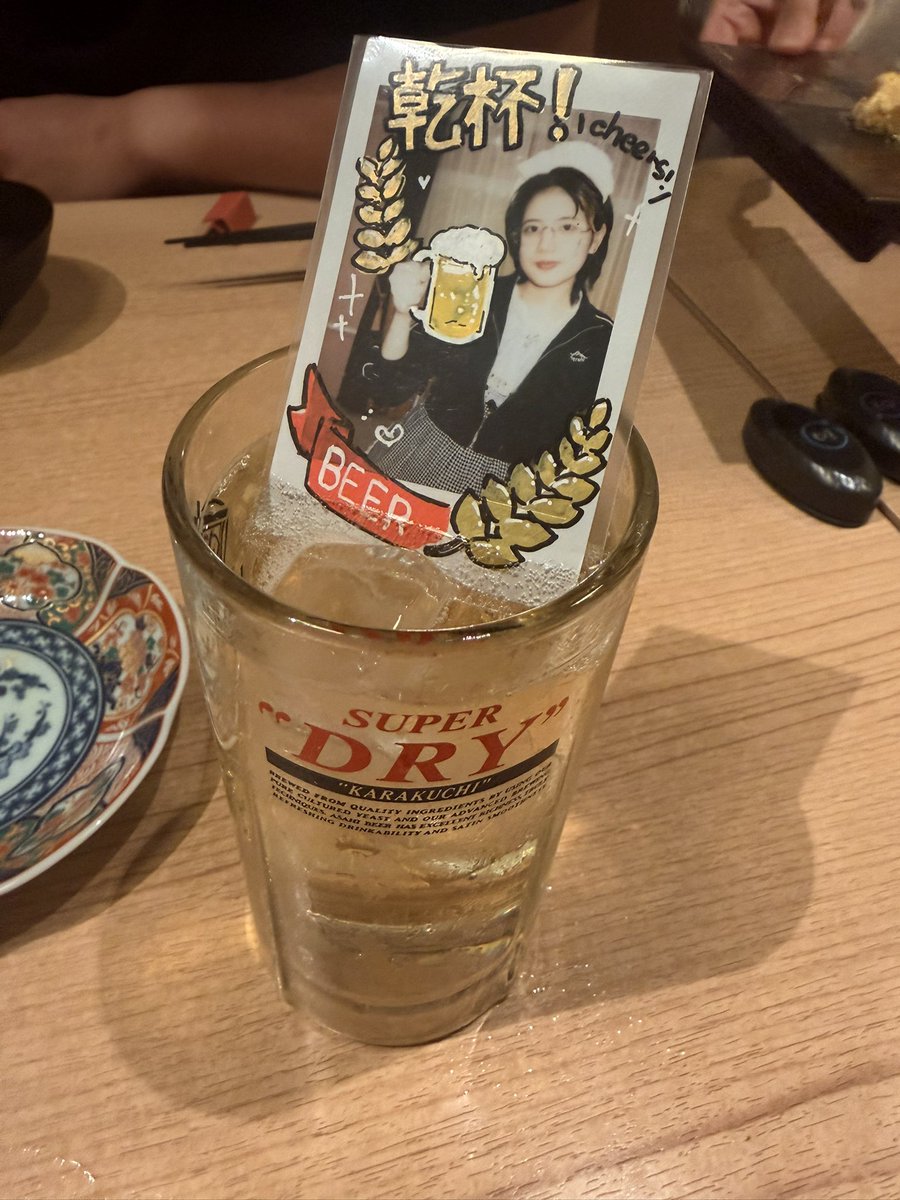 Pepeぽむ🍬のぁぃ tweet media