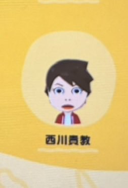mik@🧡渋谷TNNK🧡🌟京セラDome🦫 tweet media
