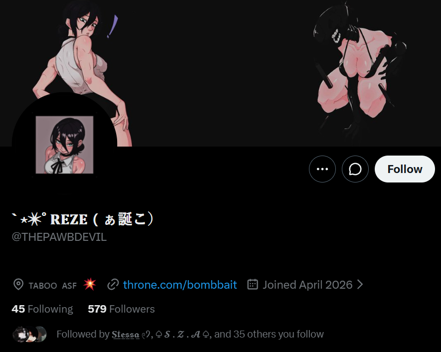 𓌹 𝑷𝒐𝒘𝒆𝒓 𓌺 tweet media