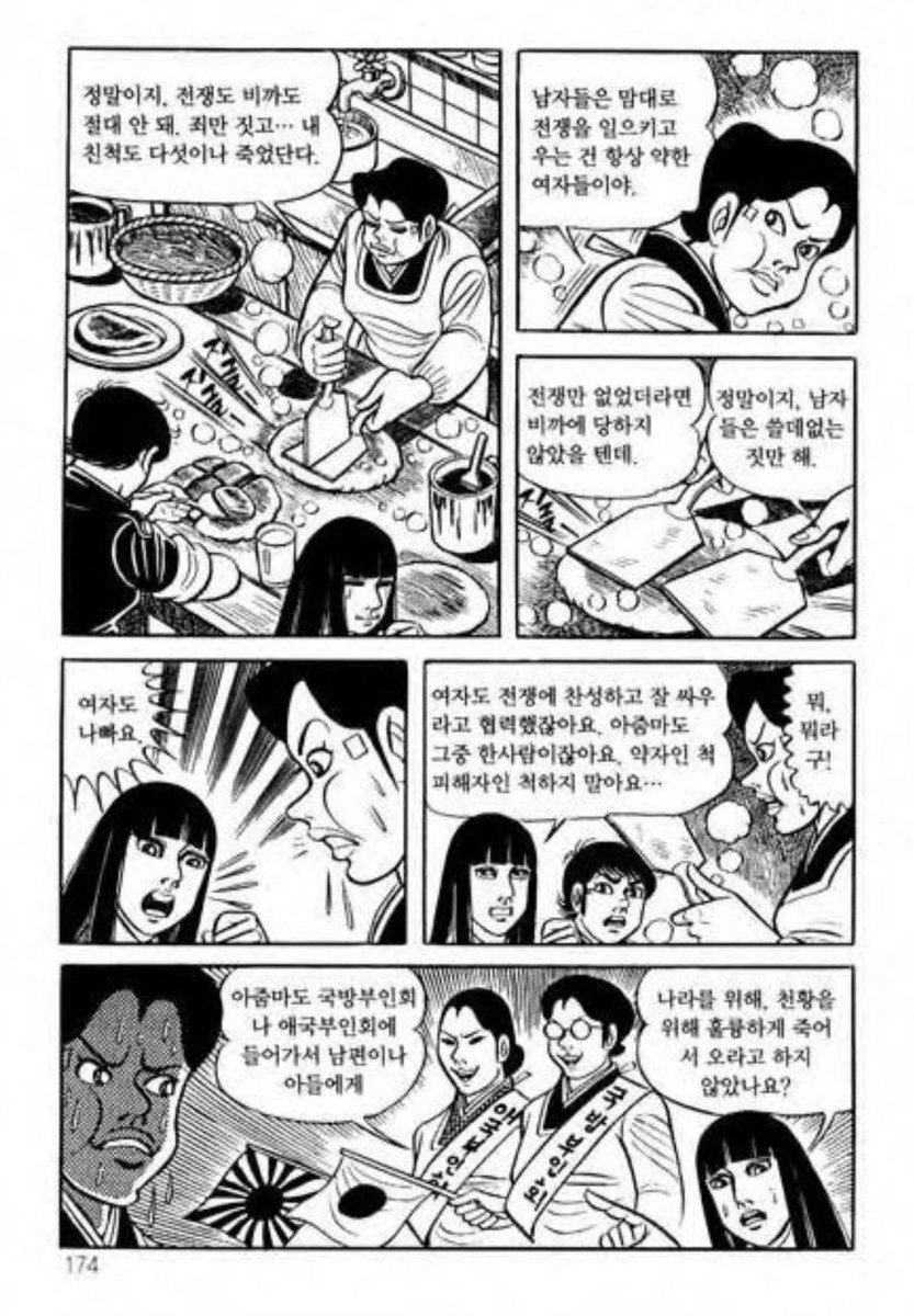 쿠샤미 tweet media