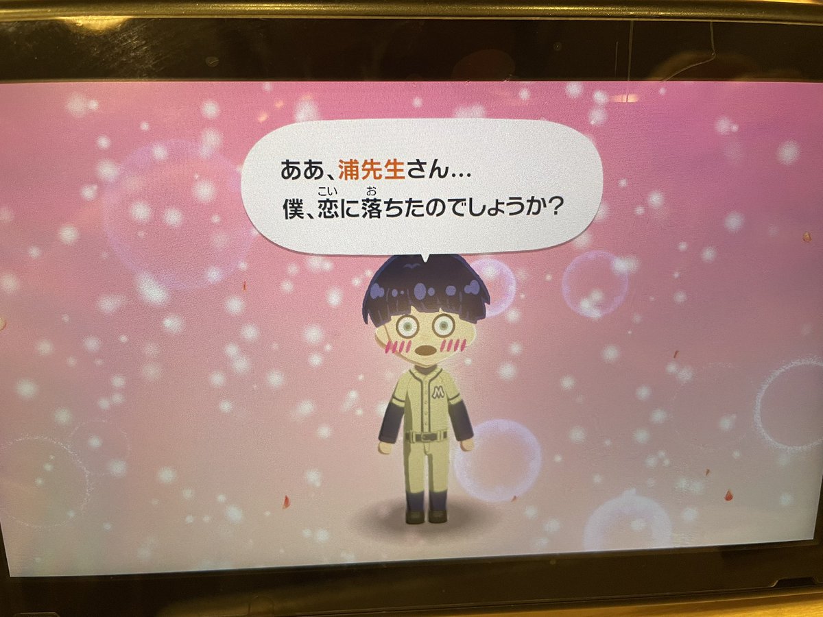 ひよこ🐣ྀི tweet media
