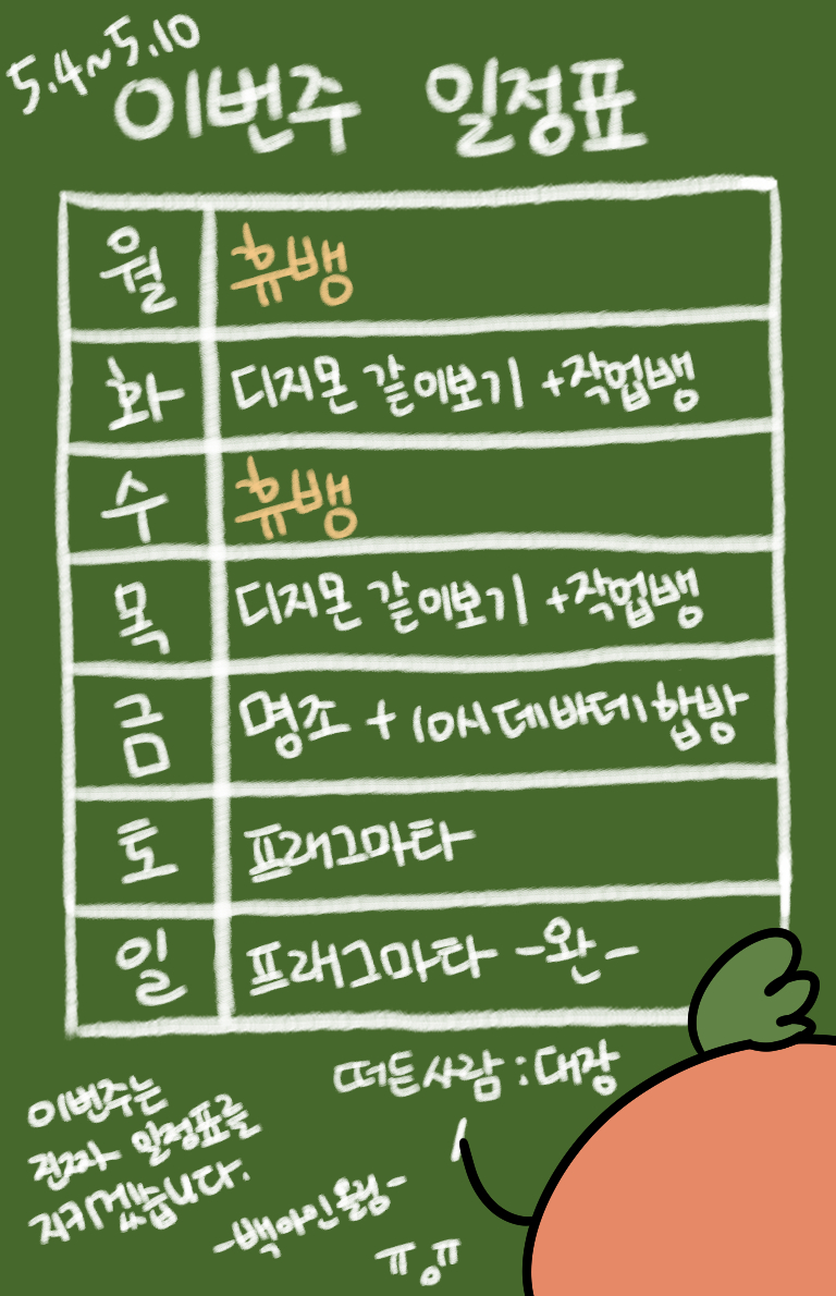 백아인 Vtuber 🩶🥕 tweet media