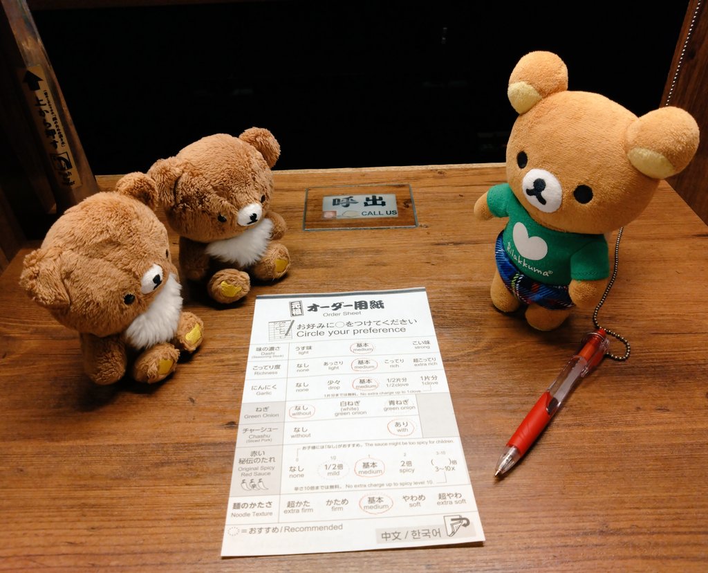 だい🐻🍀(･-･ ) tweet media