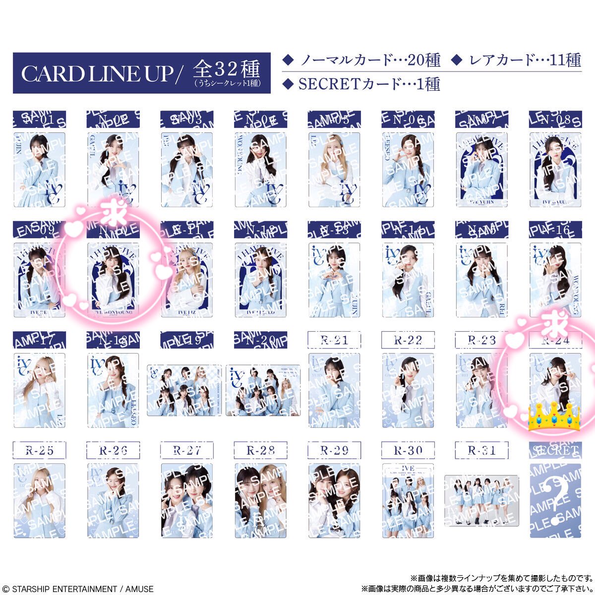 おにぎり🍙 tweet media