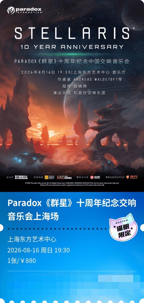 李珩臻 tweet media