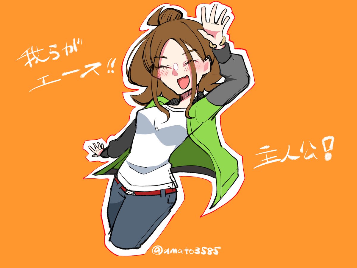 天兎 tweet media