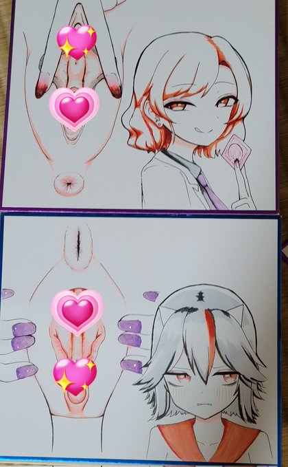 一旦おまんこ完成 