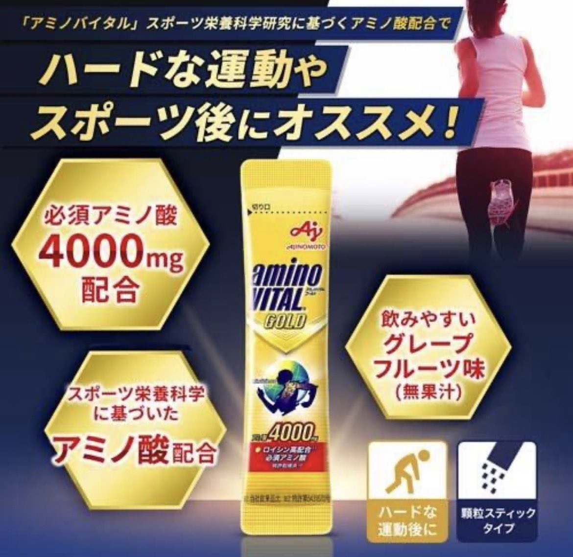 유우카 tweet media