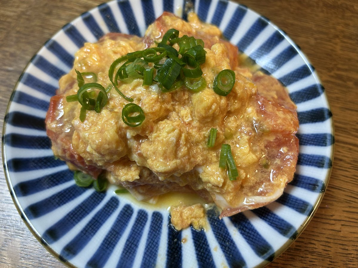 AtsukoHigashino tweet picture