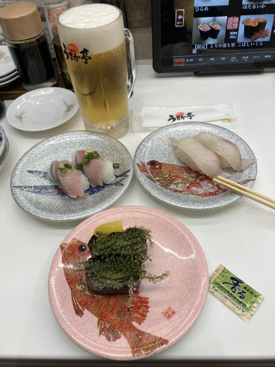 むすす☆りも tweet media