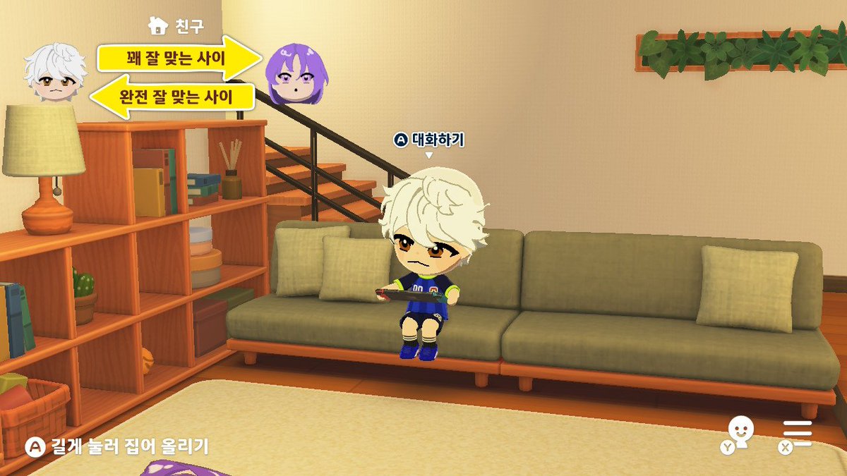 린월향 tweet media