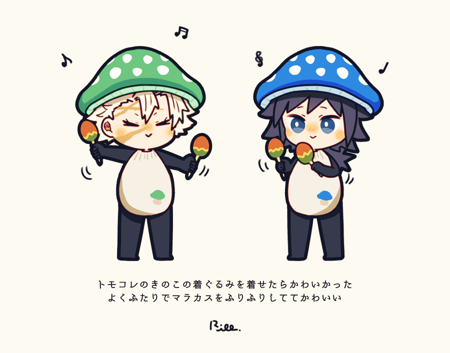 リル tweet media